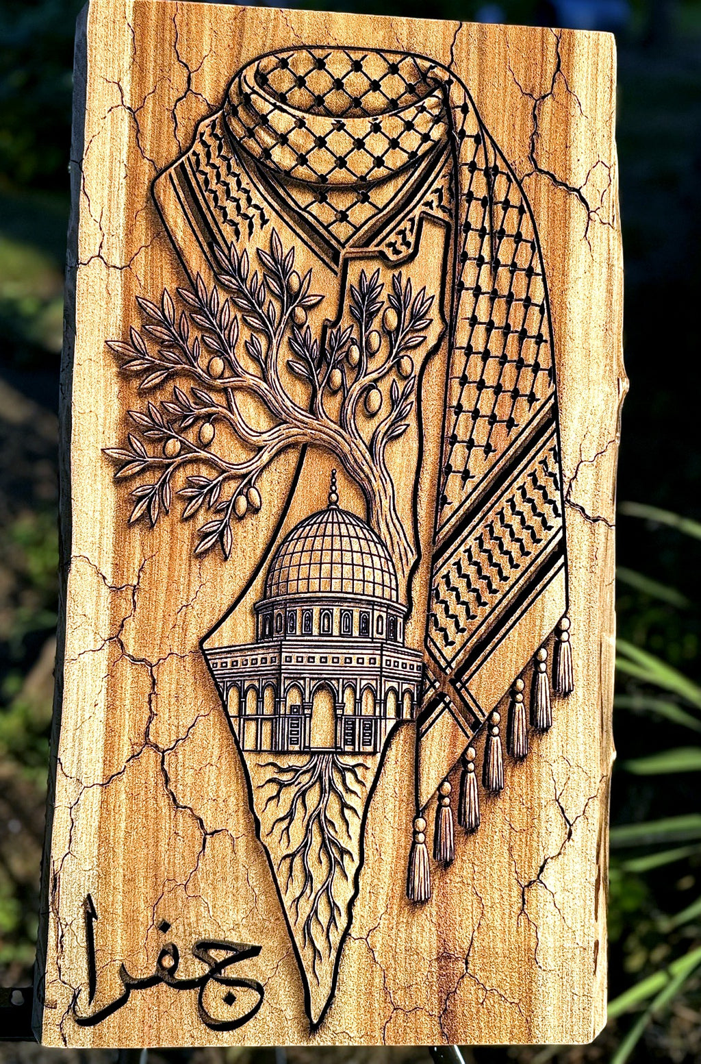 Jafra board in warm light - keffiyeh, olive tree, Dome of the Rock and Jafra calligraphy