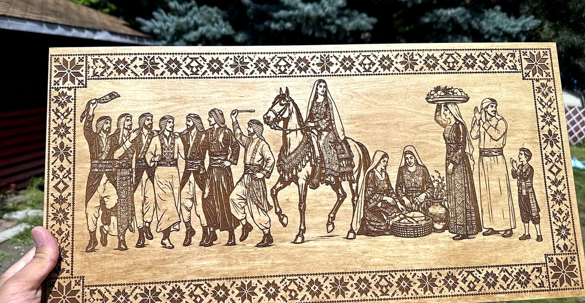 Palestinian Wedding board - wedding procession with dabke dancers and bride on horse laser engraved on wood