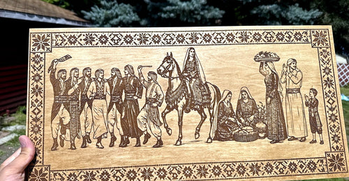 Palestinian Wedding board - wedding procession with dabke dancers and bride on horse laser engraved on wood